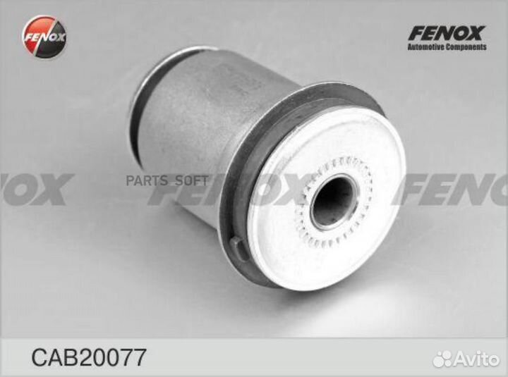 Fenox CAB20077 Сайлентблок рычага подвески перед п