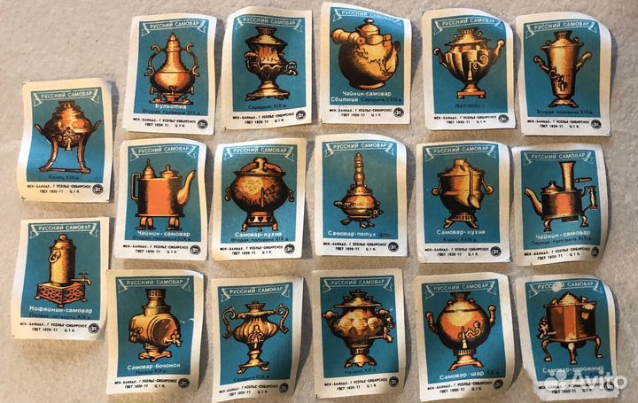 Ножи складные, самовар, этикетки