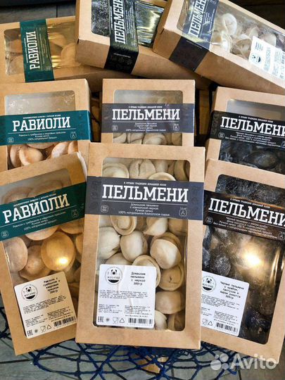 Пельмени