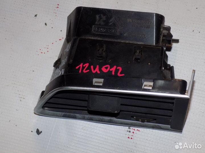 Дефлектор воздушный 508 2010