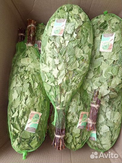 Веники для бани дубовый берёзовый