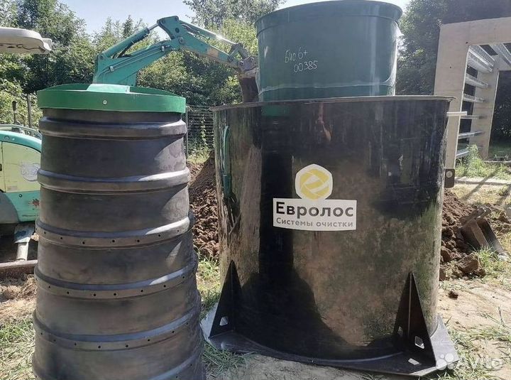 Септик без откачки