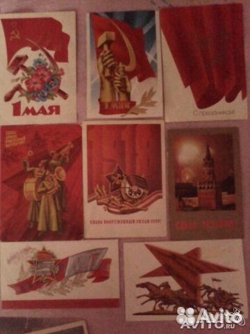 Открытки 60-90-е гг.,обложки