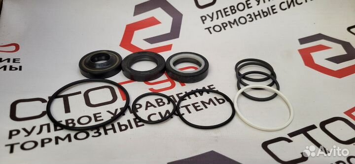 Ремкомплект рулевой рейки с гур VW Pointer 2005