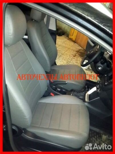 Чехлы Автопилот Kia Ceed 2 из экокожи серые Класси