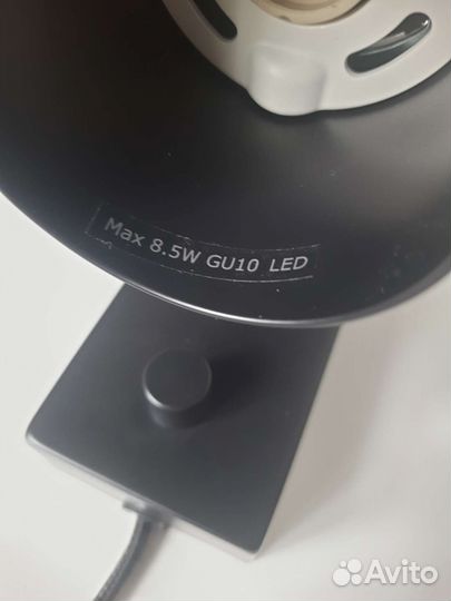 Бра IKEA Нимоне