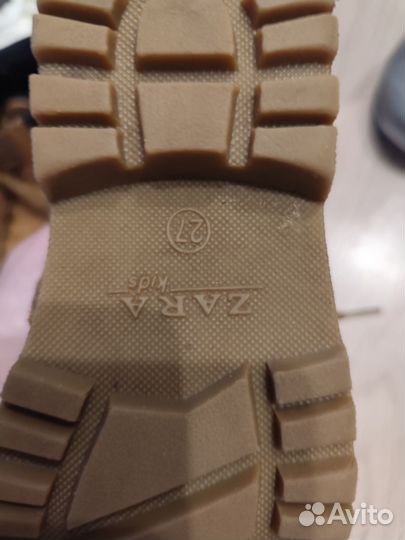 Обувь для мальчика пакетом 26-27