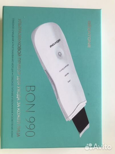 Ультразвуковой прибор для ухода за кожей лица