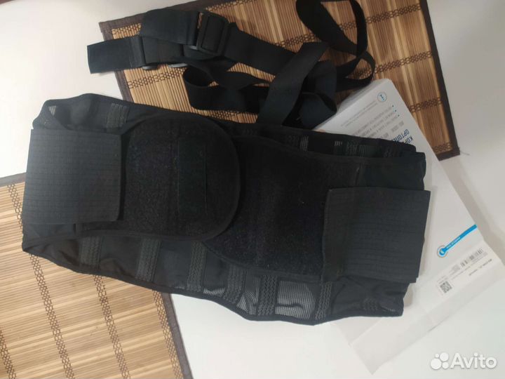 Бандаж на поясницу