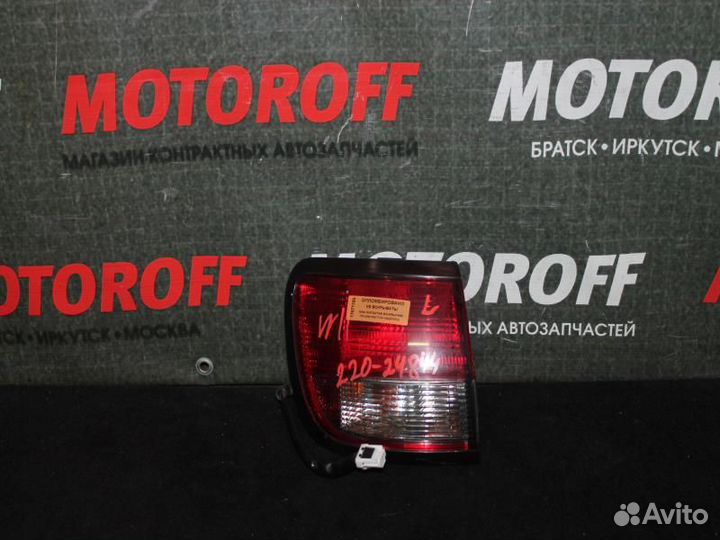 Стоп L Авенир W11 220-24844 А185