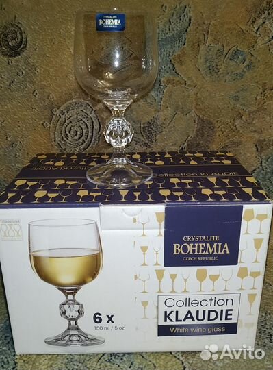 Новый набор-фужеры Вohemia 