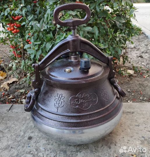 Афганский казан двухцветный