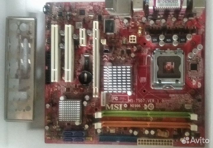 Материнские платы (нерабочие)