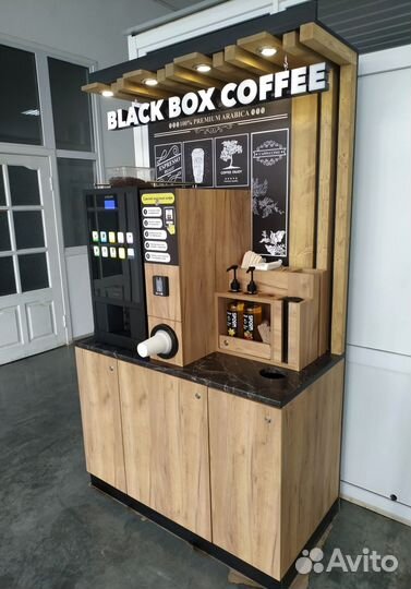 Готовый бизнес кофейня самообслуживания