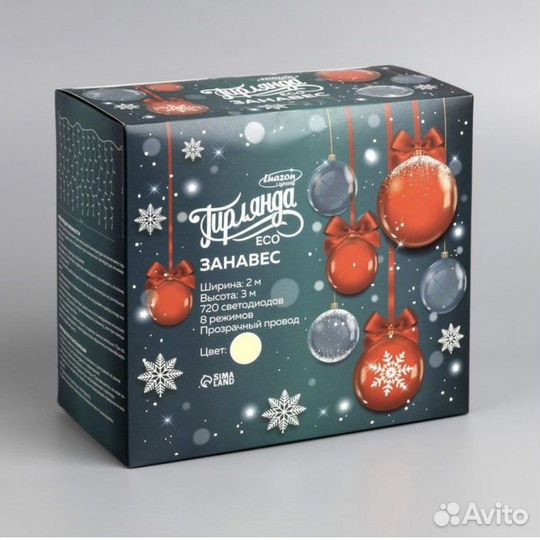 Гирлянда занавес