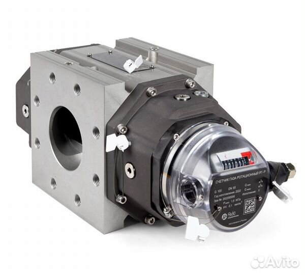 Измерительные комплексы сг, гсп, ирвис