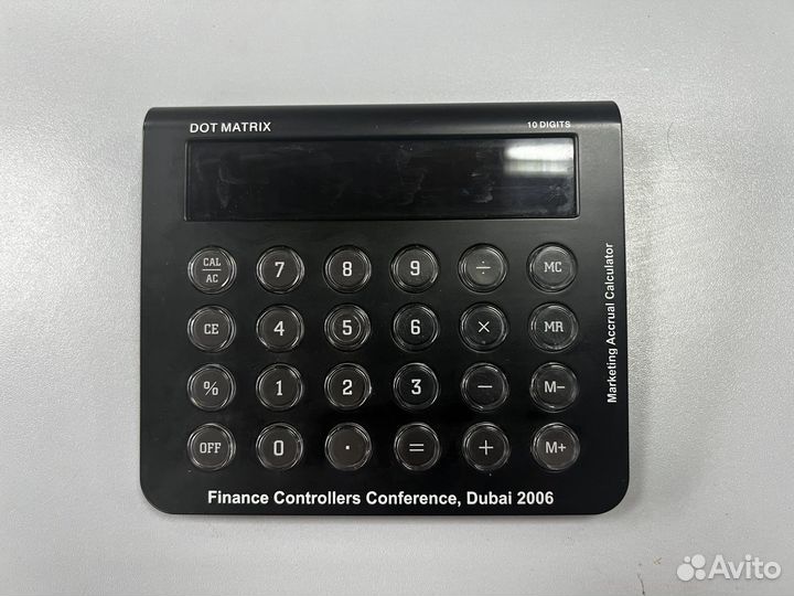 Калькулятор