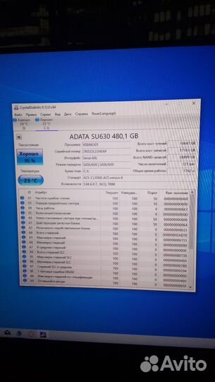 SSD Adata 480Gb