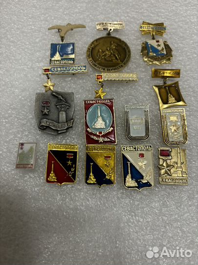 Город-герой Севастополь