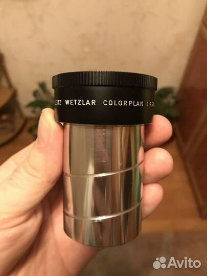 Проекционные объективы: Leitz, Cinelux, Isco, F-92