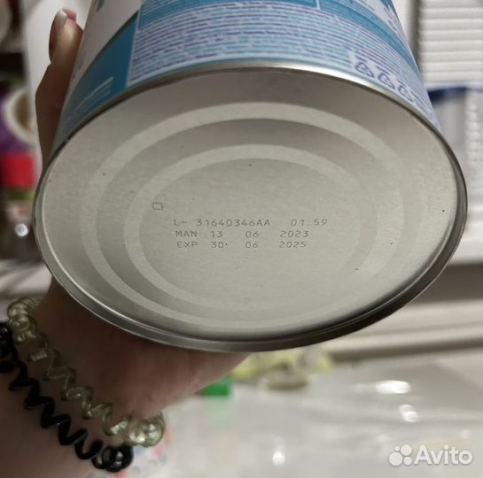 Смесь NAN optipro 1