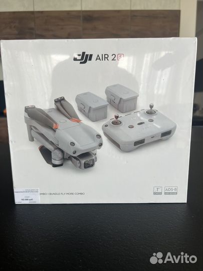 Dji mavic air 2s fly more combo