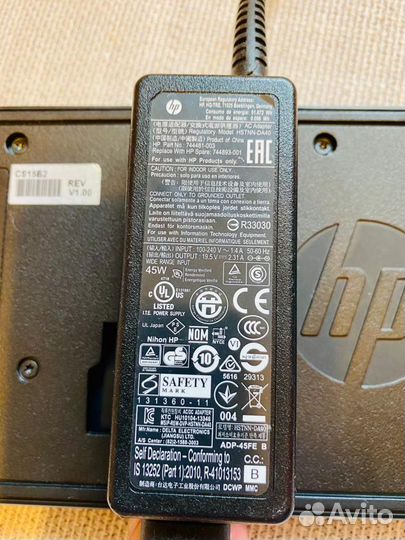 Док-станция HP 2013 UltraSlim Docking Station