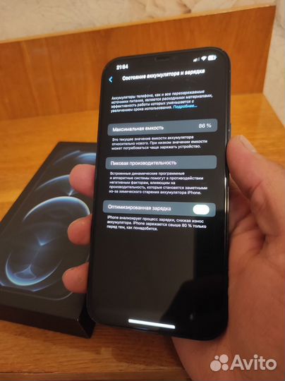 Телефон iPhone 12 pro max