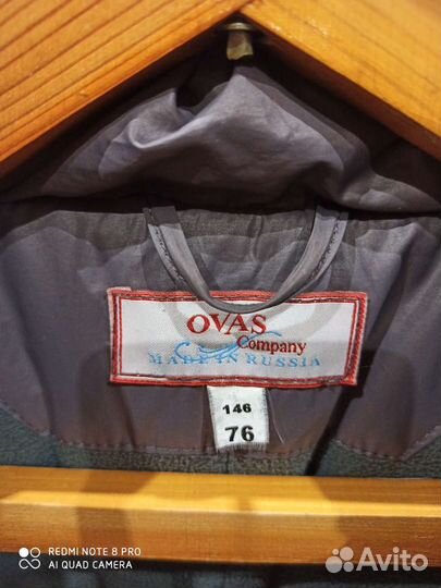 Пуховик зимний р. 146 (в подарок шапка и снуд)
