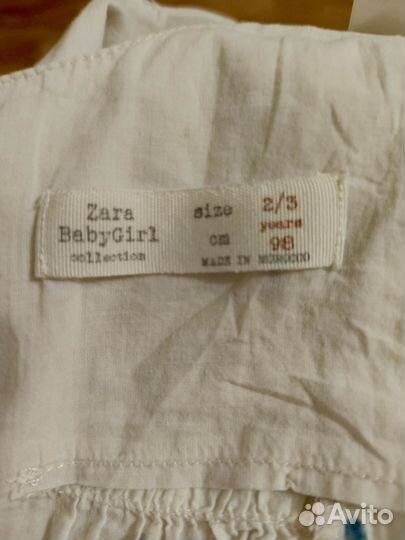 Хлопковая блузка Zara 98