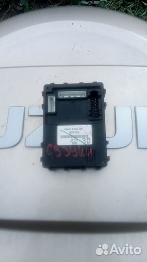 Блок комфорта Suzuki Grand Vitara 2 2.0 J20A