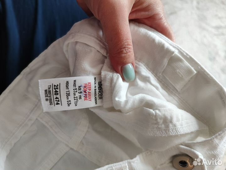 Одежда на девочку пакетом р.122-134