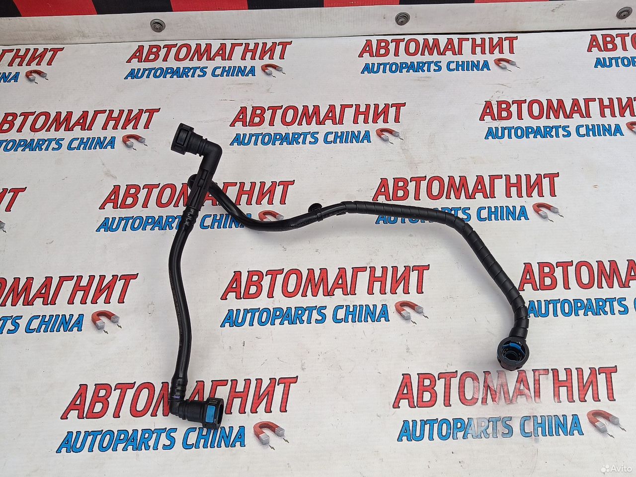 Трубка вакуумная Omoda C5 Омода С5