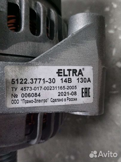Генератор газ,уаз, кайрон 5122.3771-30eltra