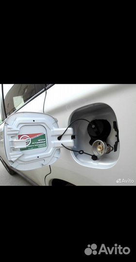 Установка и ремонт гбо