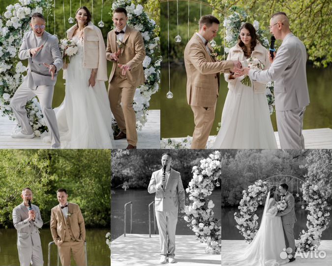 Ведущий+Dj на Свадьбу/Корпоратив/Юбилей