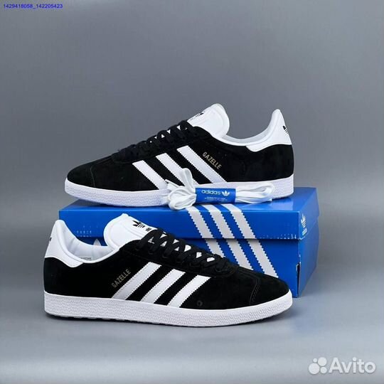 Кроссовки Adidas Gazelle (Арт.25845)