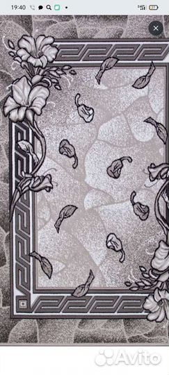 Ковры новые 2 на 3 м