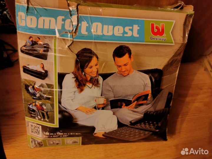 Диван надувной раскладной