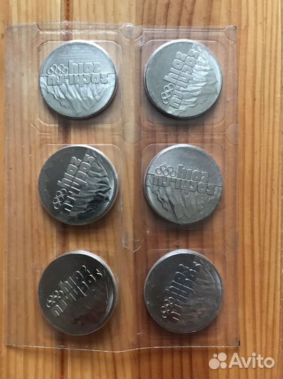 Монеты 25 рублей олимпиада сочи 2014