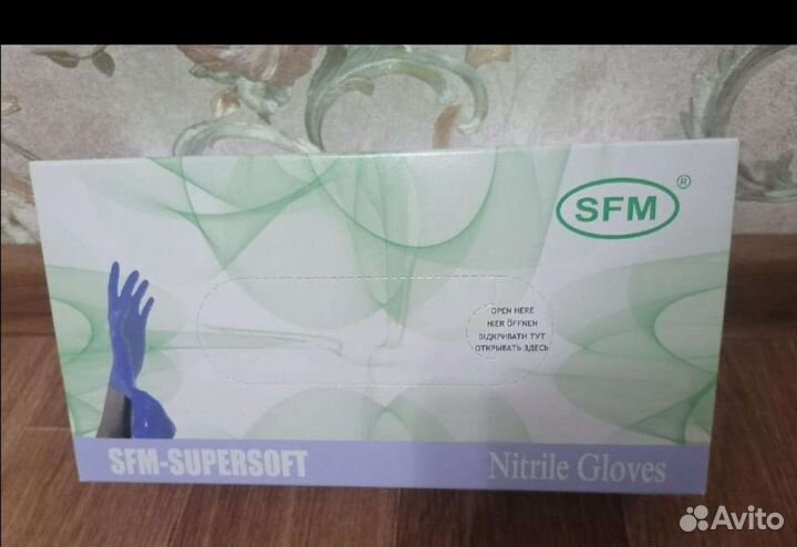 Перчатки медицинские