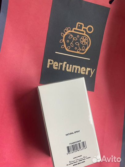 Dior Homme Sport, 100ml