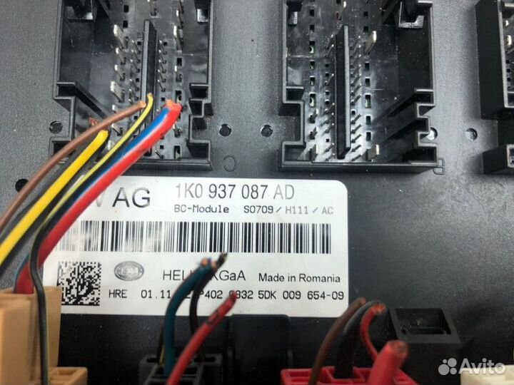 Блок комфорта Skoda Octavia универсал cayc 2013