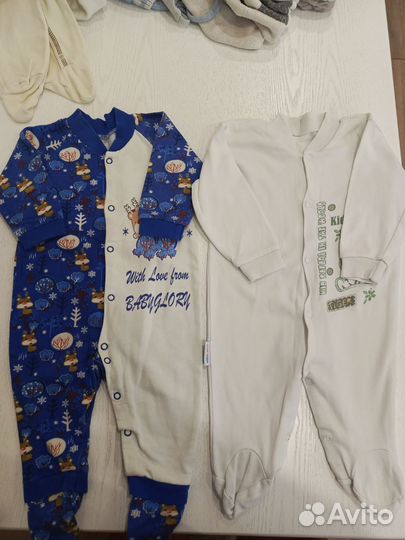 Пакет одежды на мальчика 56-74