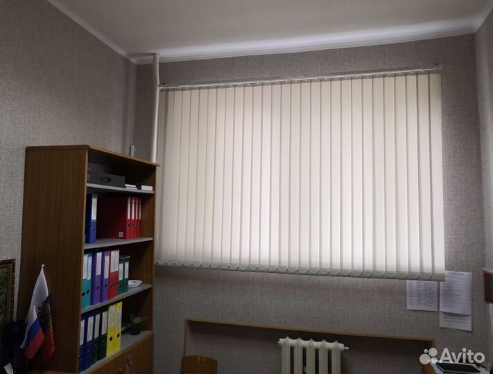Жалюзи вертикальные