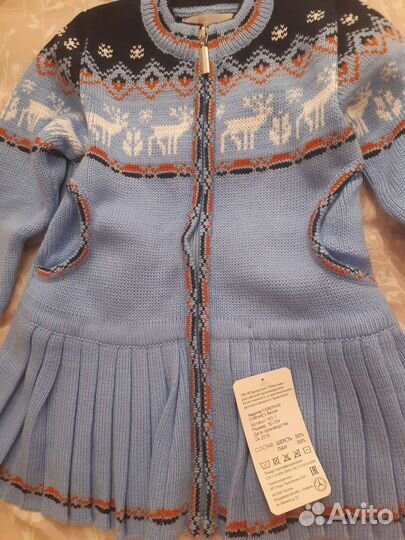 Кардиган для девочки, 104 размер