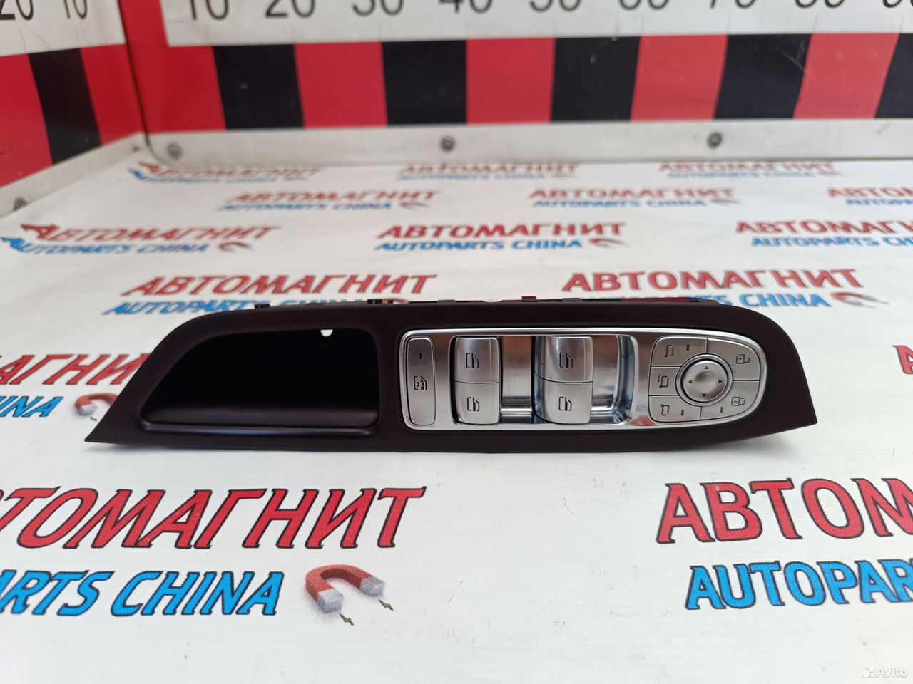 Блок стеклоподъемников Chery Tiggo 8 pro max