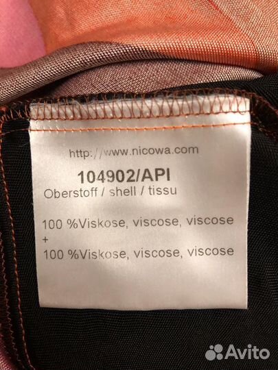 Туники женские 46р