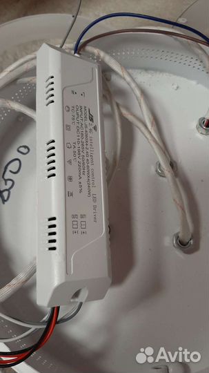 Светодиодный светильник