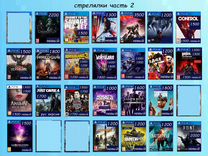 Игры PS4 / PS5 (10 фото-более 200 разных дисков)